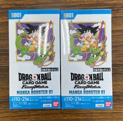 6BOXドラゴンボールスーパーカードゲーム フュージョンワールド