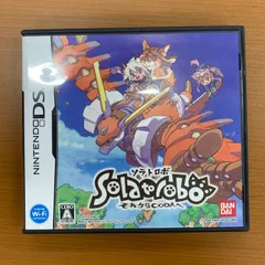 ソラトロボ それからCODAへ 説明書付き ★ Nintendo DS ソフト 動作確認済み