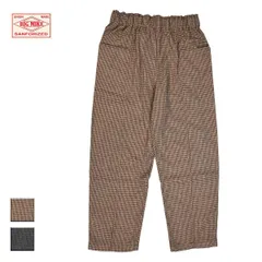 【新品】 BIG MIKE ビッグマイク Front Stitch Old Easy Pants メンズ ブラウン/グレー M-XLのサムネイル