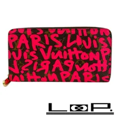 2025年最新】ヴィトン グラフィティ 財布の人気アイテム - メルカリ