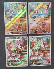 ポケカ　ラルトス【AR】キルリア【AR】4枚セット　R48