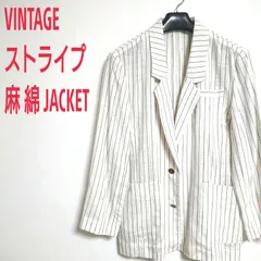 一点物！ VINTAGE ストライプ 麻 綿  薄手 テーラードジャケット