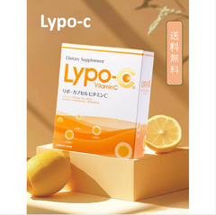 Lypo-C リポ カプセル ビタミンC 30包入り ★
