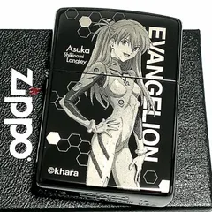 zippo エヴァンゲリオン アスカ ラングレー 限定品 3面加工 2016年製 zippo エヴァンゲリオン アスカ ラングレー 限定品 3面加工 2016