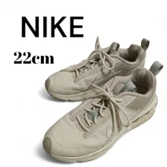 NIKE ナイキ エア マックス INTRLK ライトウィメンズシューズ