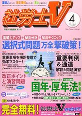 Item thumbnail for item 2212e490-314e-4f8f-af93-ddb397cda843