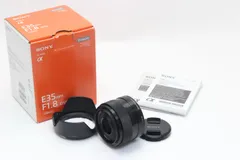 【美品】SONY a6600+35mm F1.8レンズセット 中古 箱あり 美品】SONY a6600+35mm F1.8レンズセット 中古 箱あり SONY α6600 高