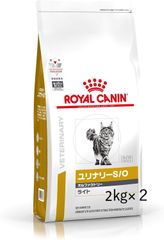 【ショップ最安値】ロイヤルカナン キャットフード ユリナリー S/O オルファクトリー ライト 2kg×２