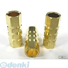【新品・7営業日以内発送】【個数：1個】アキュヴァンス ACUVANCE OP87513 Ｐ．Ｔ．コネクタ メス Φ３．５ｍｍ【沖縄離島販売不可】のサムネイル