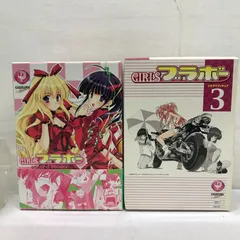 GIRLSブラボー second season 5 アニメ DVD - Neowing