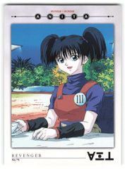 HUNTER×HUNTER カードダスマスターズ アニタ no75 - メルカリ