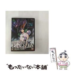 おじさん と マシュマロ コレクション dvd