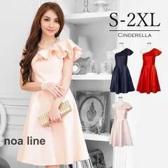 パーティードレス 結婚式 ドレス ワンピース ー フォーマル Aライン フリル キャバ 袖あり ワンショルダー 2次会 成人式 同窓会 謝恩会 お呼ばれ yj13506