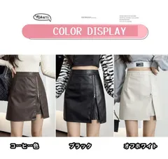レザーミニスカート レディース ショートスカート タイト スカート ミニスカート レザーミニスカパン PUレザー 台形 ショート丈 セクシー エレガント Aライン ジップアップ 春 夏 秋 GKfr187