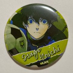 ブルーロック 潔世一  缶バッジ