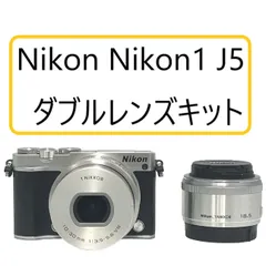 カメラ デジタルカメラ 2023年最新】nikon 1 j5 ダブルレンズキットの人気アイテム - メルカリ