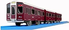 【中古】プラレール 阪急電鉄9000系