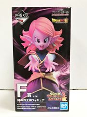 28.[미개봉]F상 때의 계왕신 이치반쿠지 드래곤볼 SUPER DRAGONBALL HEROES 3rd MISSION[병매품]▲