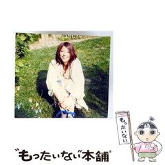 【中古】 山野草のつくり方/Ｇａｋｋｅｎ/田代道弥 中古】 山野草のつくり方 (野草実用図鑑 4) / 田代道弥 / 学習