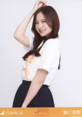 【中古】生写真(乃木坂46) 金川紗耶/上半身・11thBDライブ 4期Tシャツ/「乃木坂46 11th YEAR BIRTHDAY LIVE -4th MEMBERS LIVE-」会場限定ランダム生写真