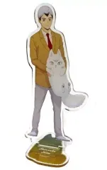 【中古】アクリルスタンド・アクリルパネル 北信介 Playingマスコット アクリルスタンド 「ハイキュー!!」 アニメイト限定