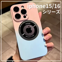 ☆◇ iphone15/16 シリーズ ◇ ピンク × 青色 ケース カバー Magsafe マグセーフ ワイヤレス 充電 iphone15 iphone16 pro promax plus 軽量 軽い お洒落 薄い 頑丈 ②