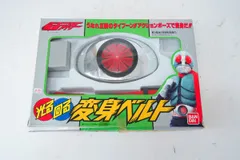 仮面ライダー　フィギュア　変身ベルト　昭和レトロ　特撮　怪人　まとめ 旧バンダイ 仮面ライダー 怪人 ベルト 変身ベルト | 仮面