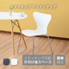 ルッコラ・カーサ - メルカリShops ルッコラ・カーサ - メルカリShops