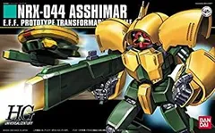 【中古】「非常に良い」HGUC 1/144 アッシマー （機動戦士Zガンダム）のサムネイル