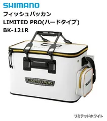 2025年最新】キーパーバッカン 45の人気アイテム - メルカリ
