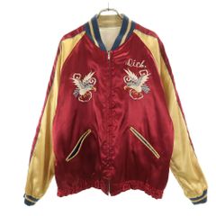 【極美品】 テーラー東洋リバーシブル ボルドー L サテン スカジャン 鷲 日本 テーラー東洋リバーシブル ボルドー Mサイズ サテン スカジャン 鷲