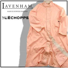 【新品】 LAVENHAM × L'ECHOPPE ／ ラベンハム × レショップ　軽量 LAVENSTER コート イギリス製 オーバーシルエット イギリス軍 ガスケープ ポリエステル 首元フラップ 背負える ピンク ｜ オールシーズン