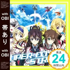 ひと夏の思い出　凰鈴音　SP サイン　chaos 専門ショップ ISひと夏の思い出凰鈴音SP サインchaosPSA10