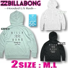 【2024年夏新作】ビラボン ラッシュガード レディース ラッシュパーカー 水着 長袖 UVカット ドロップショルダー BILLABONG サーフブランド UVパーカー BE013-862