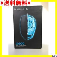 2024年最新】logicool g600の人気アイテム - メルカリ