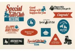 【中古】シール・ステッカー [単品] ヒスン(ENHYPEN) ステッカー Special Gift Club HEESEUNG OFFICIAL MERCHANDISE 「SPECIAL PACKAGE」 同梱品