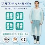 Item thumbnail for item 2cc52b75-0c47-4223-ae51-55fdadb03398