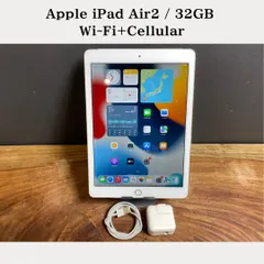 2025年最新】ipad バッテリー新品の人気アイテム - メルカリ