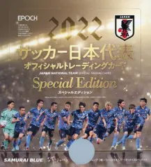 2025年最新】epoch gem 日本代表 サッカーの人気アイテム - メルカリ