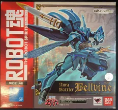 Amazon.co.jp: バンダイ(BANDAI) ROBOT魂 〈SIDE AB