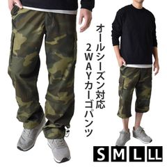 Item thumbnail for item 0b8face1-1c43-4502-be06-6a90bd7e6319