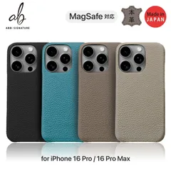 国内正規品 ABBI SIGNATURE iphone 16 Proケース iPhone 16 Pro MAXケース シュランケンカーフ MagSafe対応 バックカバー 本革 日本製 ABS27303i16PR ABS27305i16PR