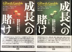 ワイナート まとめ売り 15冊 - メルカリ