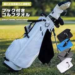 DEVERAUX GOLF ゴルフタオル 未使用 楽天市場】ゴルフ タオル ゴルフタオル ゴルフクラブ用 スポーツ
