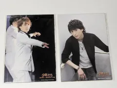 Snow Man 佐久間大介　Jr.時代 フォトセット　少年たち 世界の夢が… 戦争を知らない子供たち 2015 2点セット