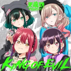 2026年最新】橘杏咲の人気アイテム - メルカリ
