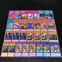 格安デッキ】DM 赤黒 ヘヴィウィンメタル デッキ セット - メルカリ
