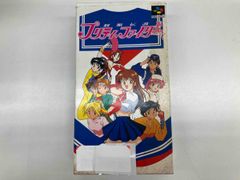 ☆SFCソフト☆レア☆ 制服伝説プリティファイター - メルカリ