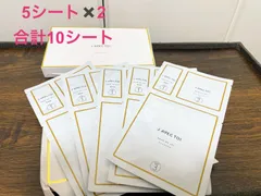 2025年最新】jノリツグさんの人気アイテム - メルカリ