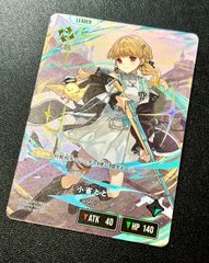 ★PSA10★【おいわいファンファーレ/プロモ】FANFARE 306/S-P PSA 10 Celebration Fanfare 306/S-P 2022 Championship Promo